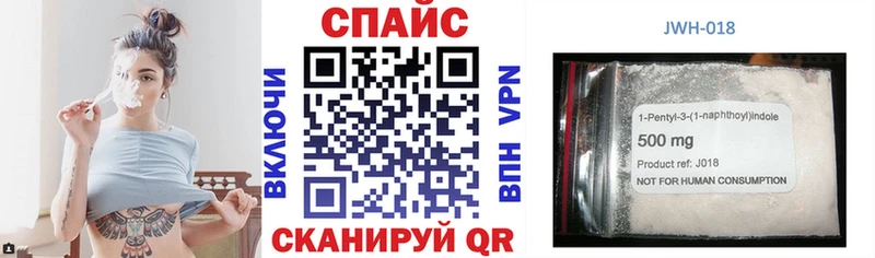 Купить  Краснознаменск  БУТИРАТ 1.4BDO 