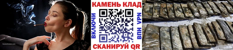 Купить закладки  Краснознаменск  ГАШ 40% ТГК 