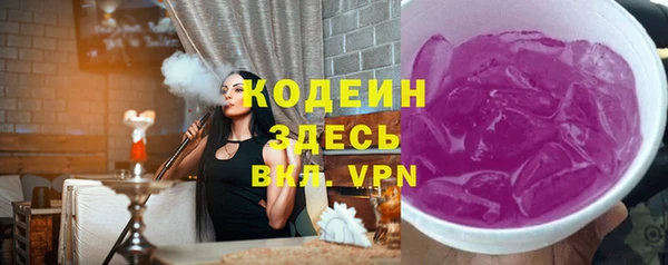 твердый Нефтекумск