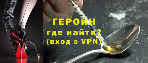 твердый Нефтекумск
