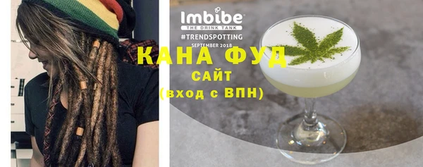 твердый Нефтекумск