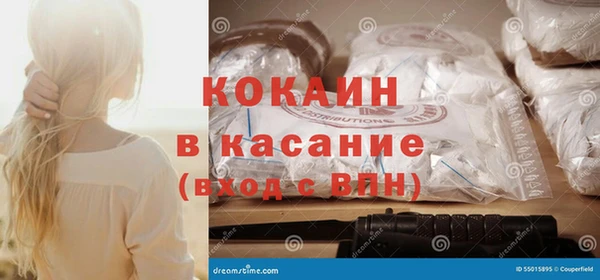 дурь Нефтегорск