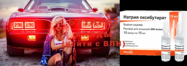 твердый Нефтекумск