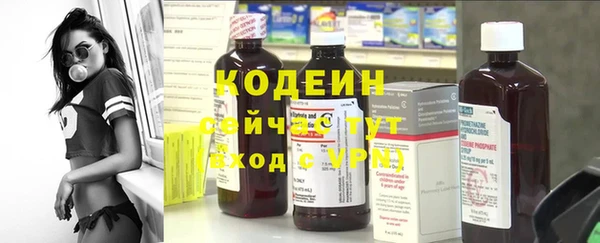 метадон Нея