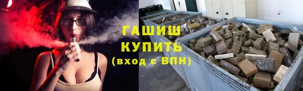 метадон Нея