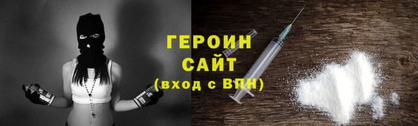твердый Нефтекумск