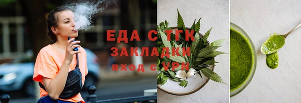 метадон Нея