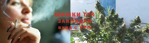 твердый Нефтекумск