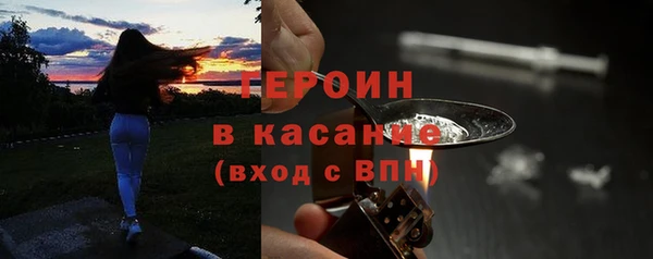 твердый Нефтекумск
