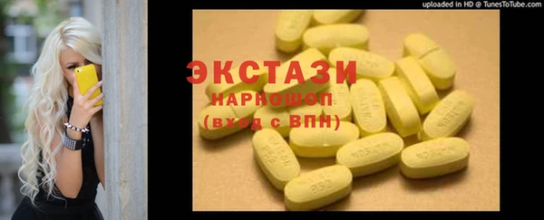 метадон Нея