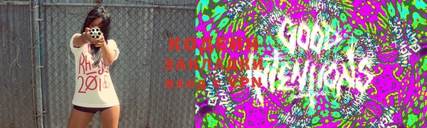 метадон Нея