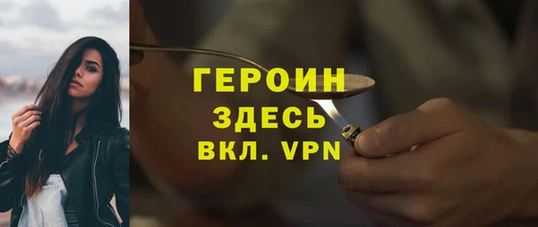 метадон Нея