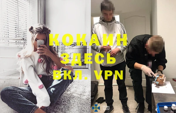 метадон Нея