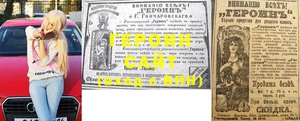 метадон Нея