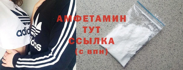 твердый Нефтекумск