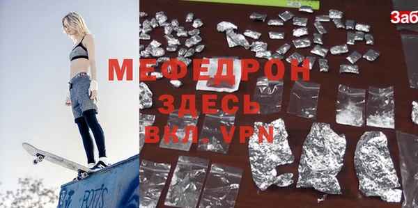 метадон Нея