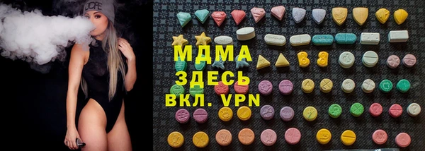 твердый Нефтекумск