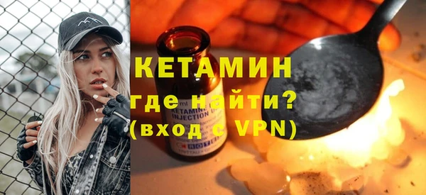 метадон Нея