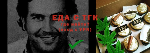 метадон Нея