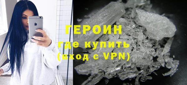 дурь Нефтегорск