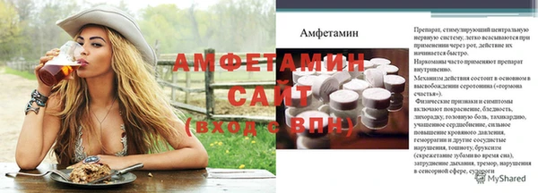 твердый Нефтекумск