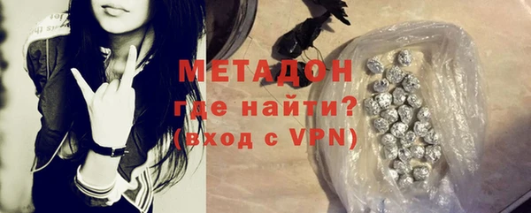 твердый Нефтекумск